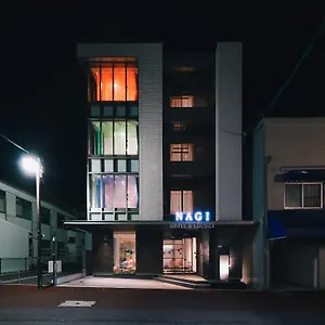 ホテル （やっぱ広島じゃ割）nagi Hotel&lounge