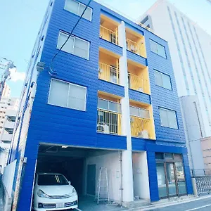 アパートホテル おうちホテル流川 With わんこ