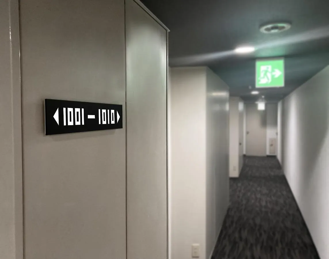 Santiago Hotel Hiroshima